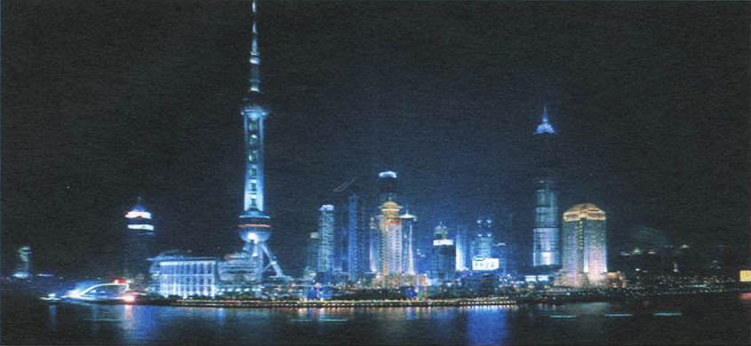 Светонанорама современного Шанхая