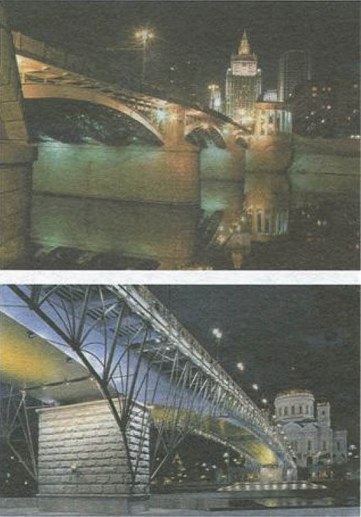 Освещение Бородинского моста