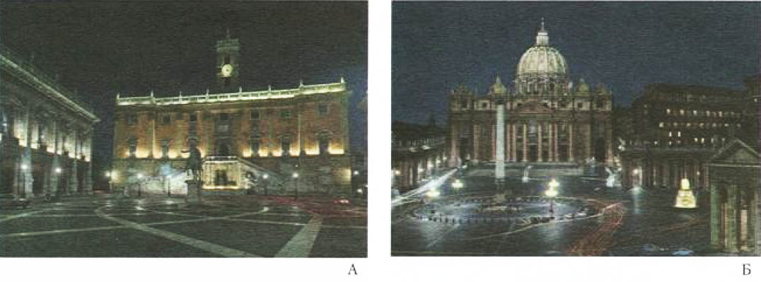 Площадь Капитолия и собор Святого Петра