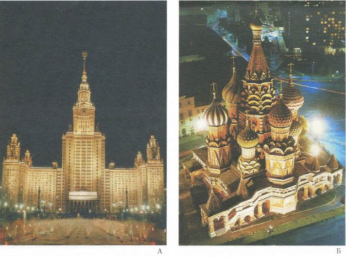 Праздничное освещение высотного здания МГУ